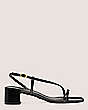 Stuart Weitzman,Soiree 35 Sandal,Sandal,Patent leather,Black,Front View