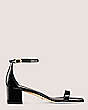 Simplecurve 50 Sandal, Black, Product