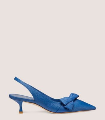 Sofia Nolita Sandal | Stuart Weitzman